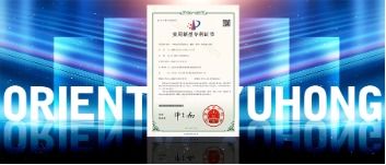 東方雨虹外露聚氨酯系列產(chǎn)品 安全可靠、維護(hù)便捷、技術(shù)領(lǐng)先的新選擇