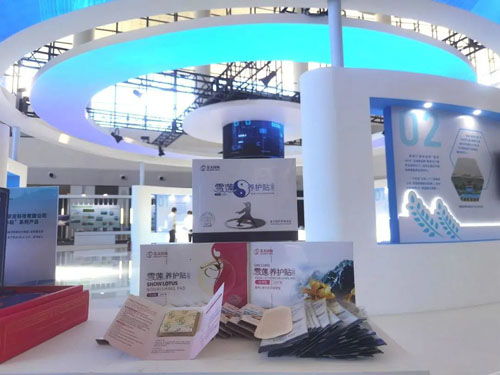 金天國(guó)際亮相煙臺(tái)綠色低碳高質(zhì)量發(fā)展成果展 技術(shù)開發(fā)引領(lǐng)產(chǎn)業(yè)升級(jí)