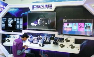 暴風TV獲8億投資，TV、VR、AI火力全開領跑網絡科技新賽道