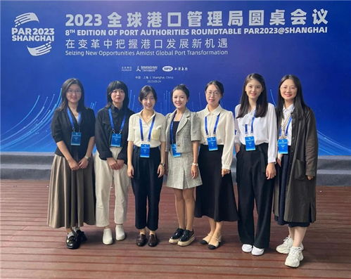 上海交通職業技術學院 以專業服務閃耀2023北外灘國際航運論壇